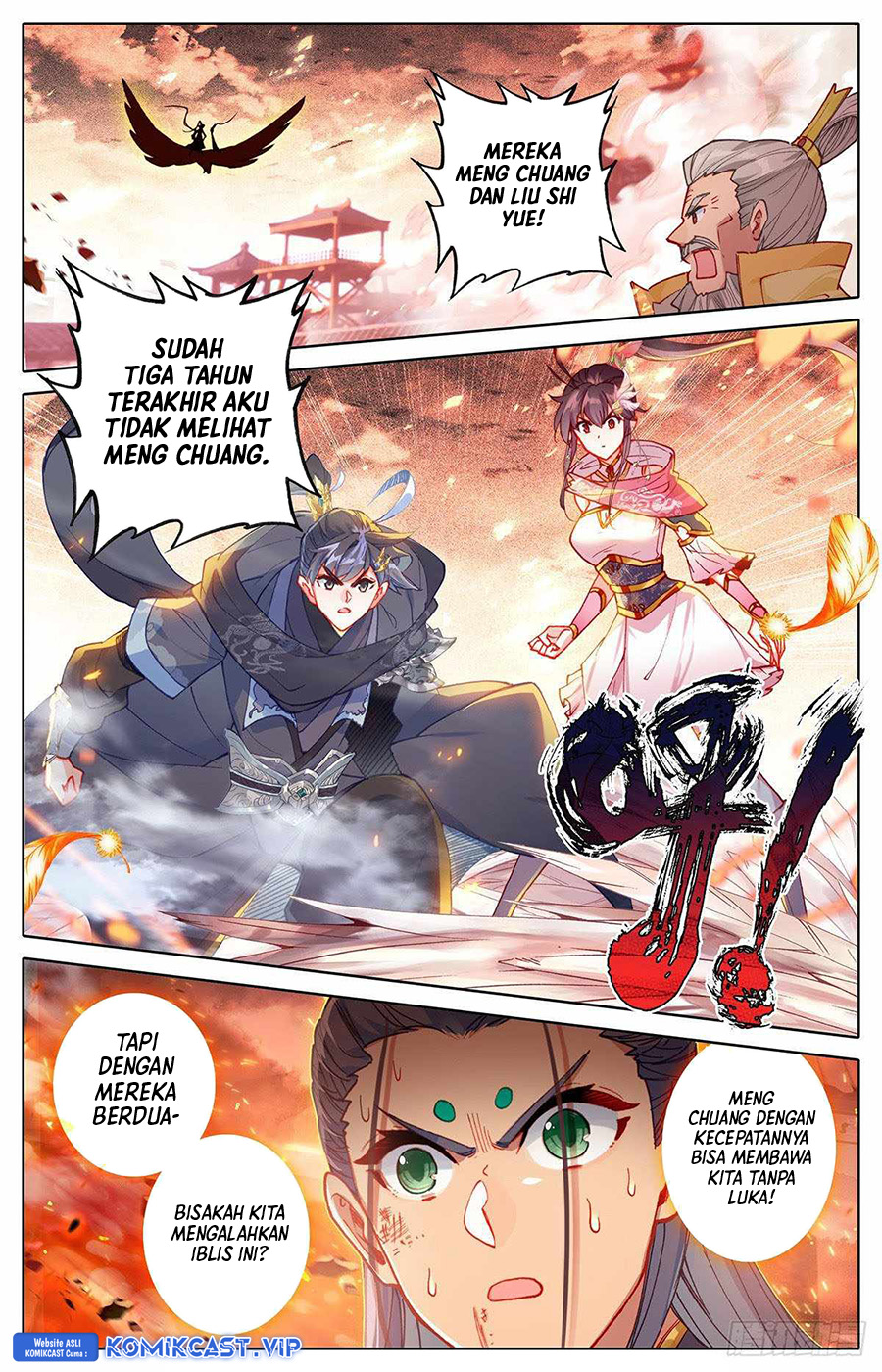 cang-yuantu Chapter 140 fix